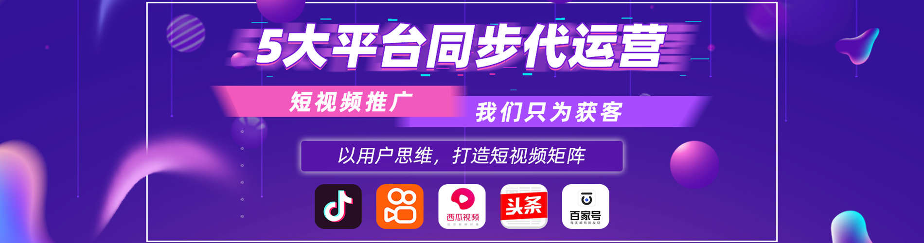 &#66;&#20307;&#32946;